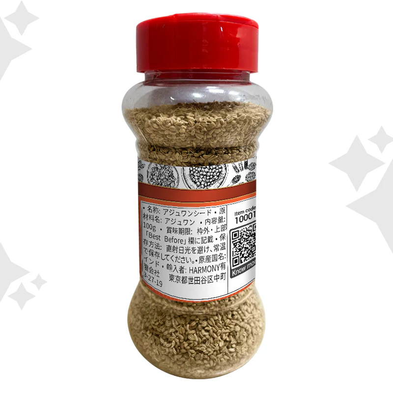(Ambika) Ajwain Seed 100g - Image 2