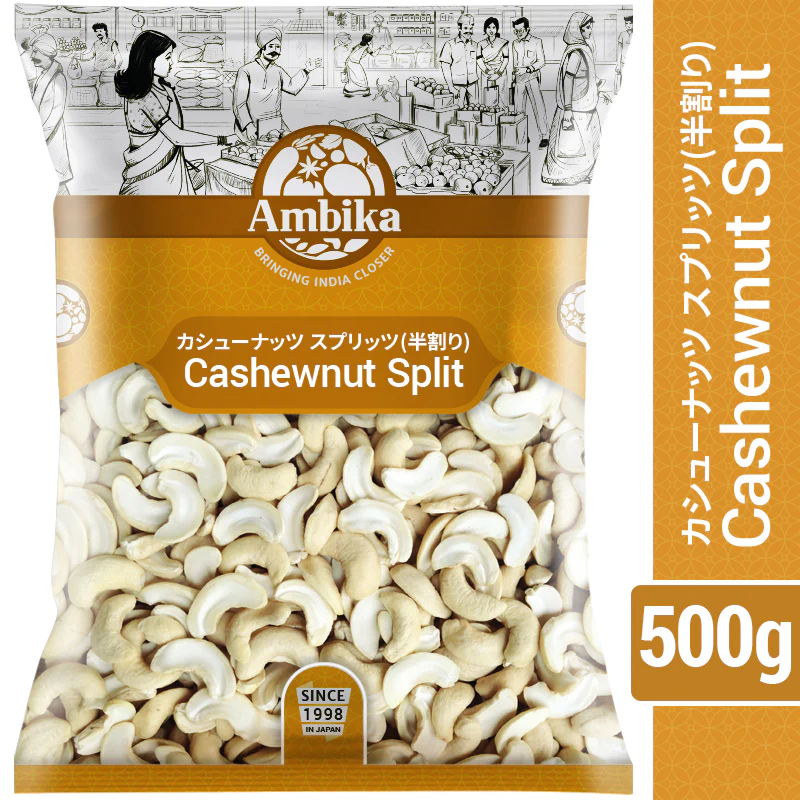 (Ambika) Cashewnut Split 500g