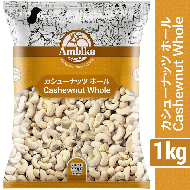 (Ambika) Cashewnut Whole 1kg