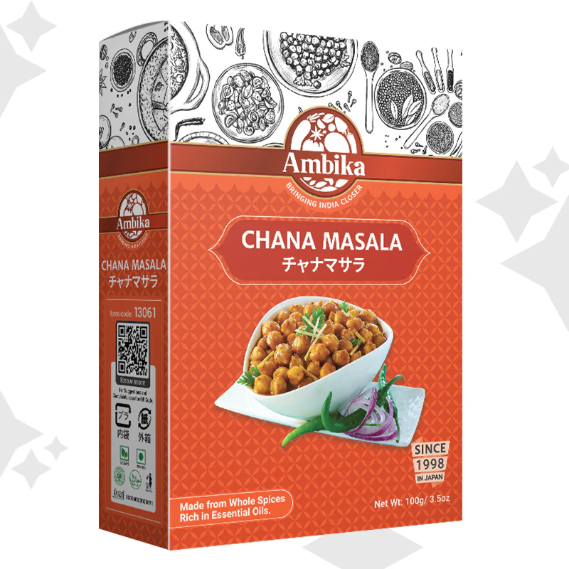 (Ambika) Chana Masala 100g - Image 3
