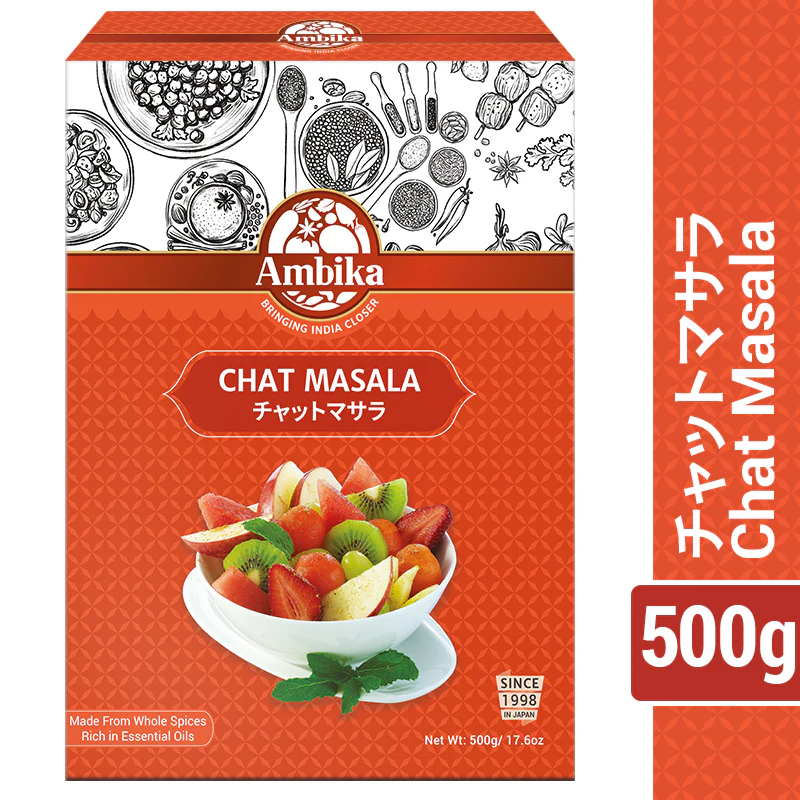 (Ambika) Chat Masala 500g