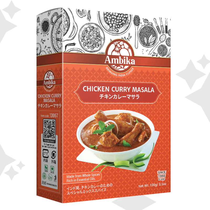 (Ambika) Chicken Curry Masala 100g - Image 3