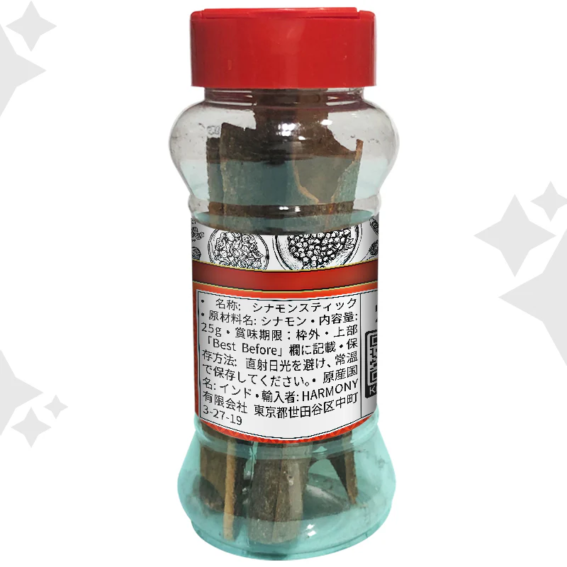 (Ambika) Cinnamon Stick 25g - Image 2