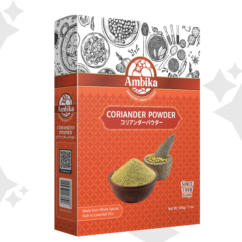 (Ambika) Coriander Powder 200g - Image 3