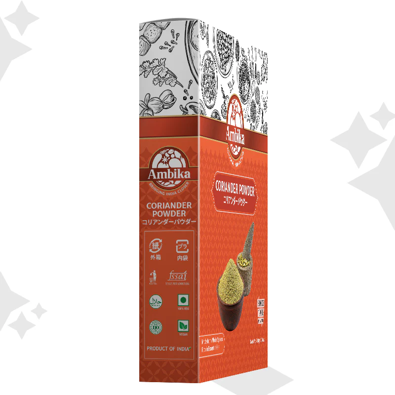 (Ambika) Coriander Powder 200g - Image 4