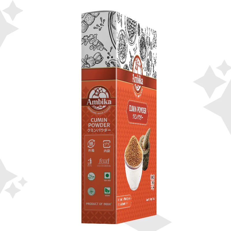 (Ambika) Cumin Powder 200g - Image 4