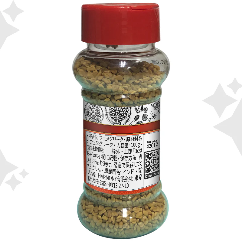 (Ambika) Fenugreek Whole (Methi Seed) 100g - Image 2