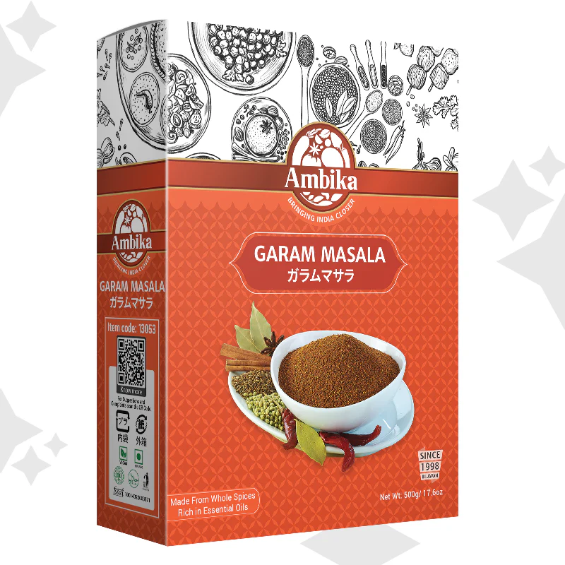 (Ambika) Garam Masala 500g - Image 3