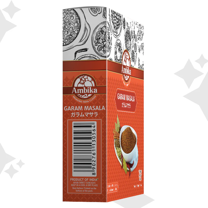 (Ambika) Garam Masala 500g - Image 4