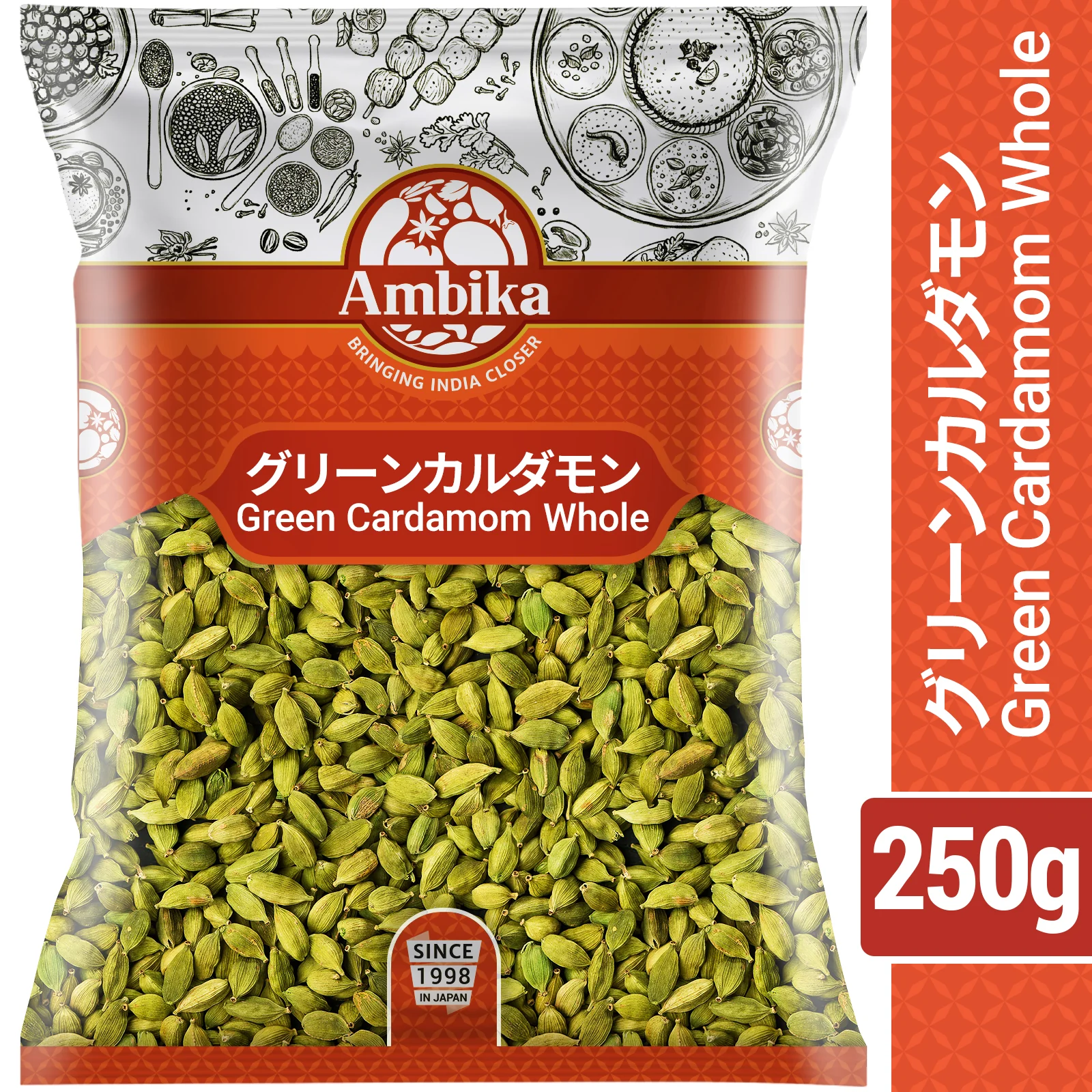 (Ambika) Green Cardamom Whole 250g