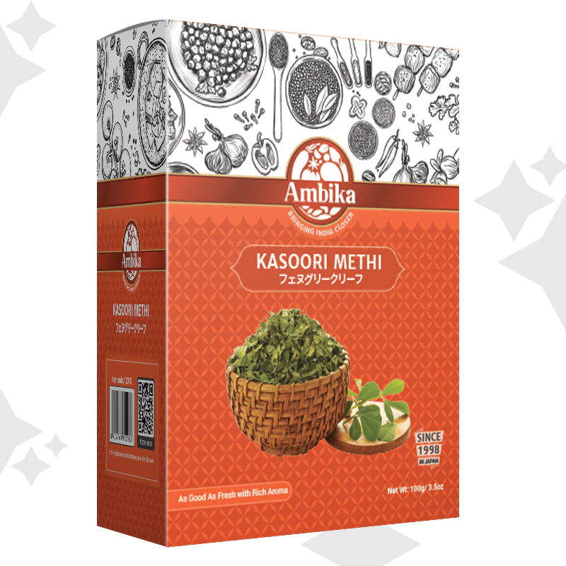 (Ambika) Kasoori Methi 500g - Image 3