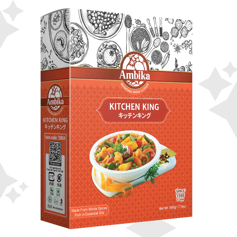 (Ambika) Kitchen King 500g - Image 3