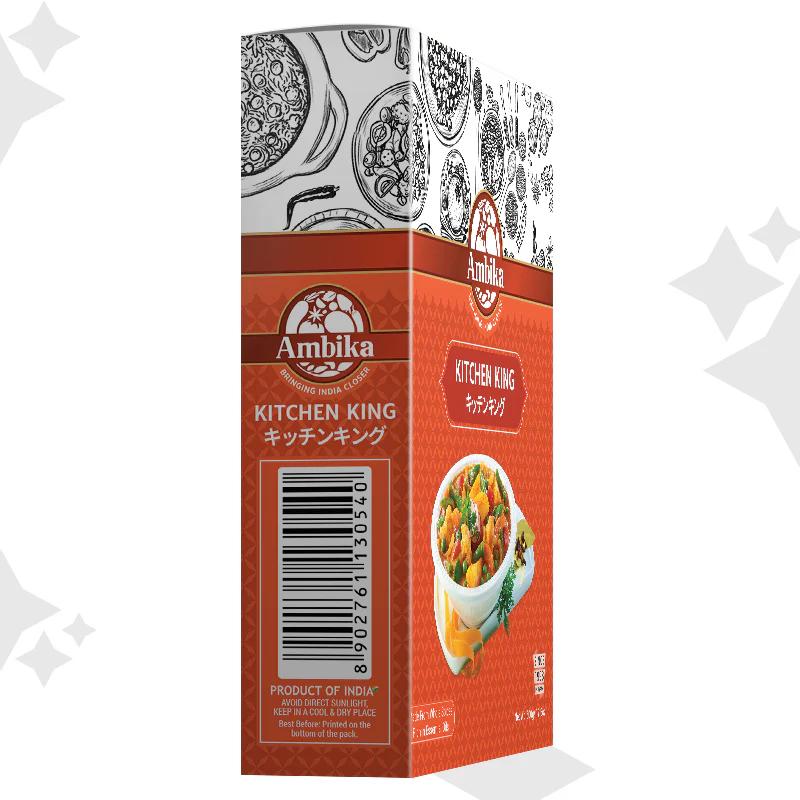 (Ambika) Kitchen King 500g - Image 4