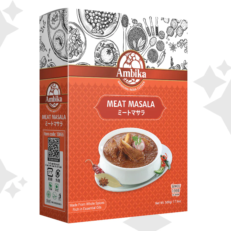 (Ambika) Meat Masala 500g - Image 3