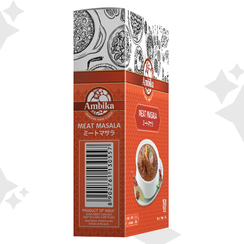 (Ambika) Meat Masala 500g - Image 4