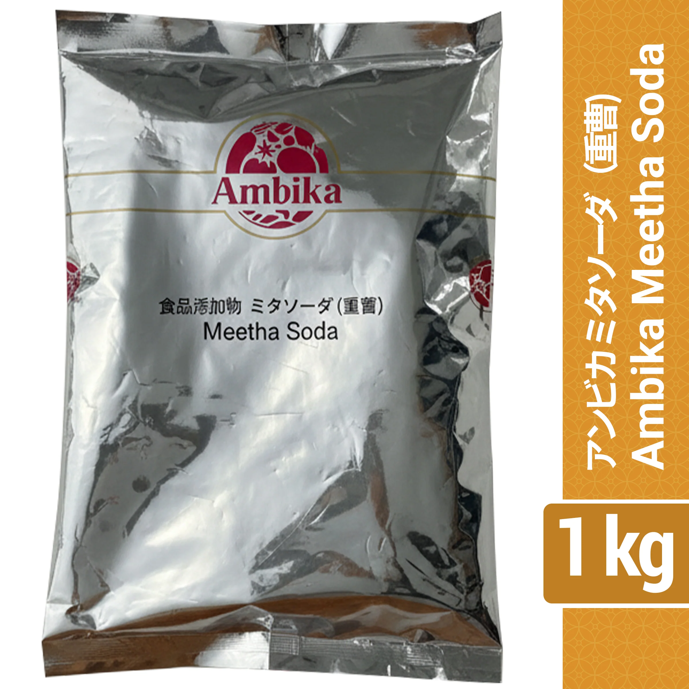 (Ambika) Meetha Soda 1 kg