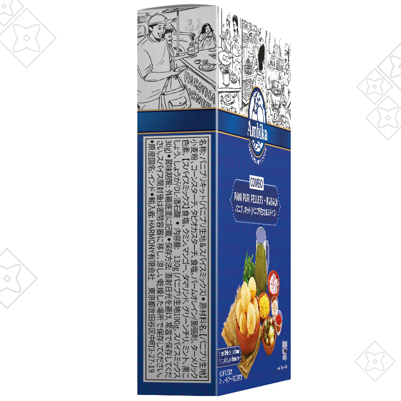 (Ambika) Combo Pani Puri Pellets + Masala 130g - Image 4