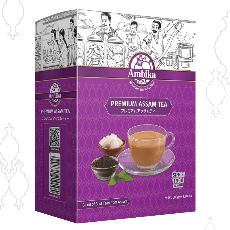 (Ambika) Premium Tea CTC Assam 500g - Image 3