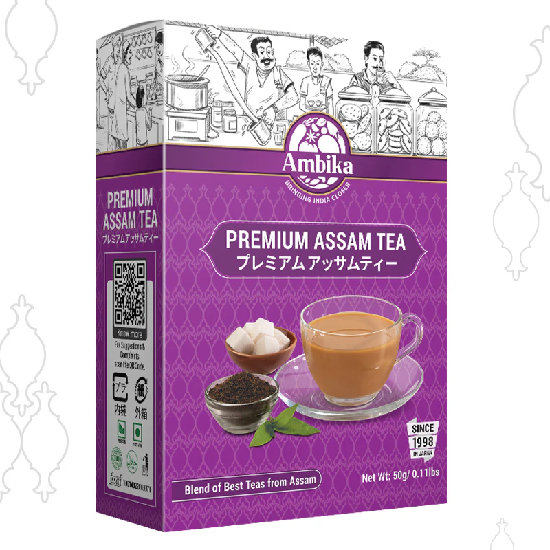 (Ambika) Premium Tea CTC Assam 50g - Image 3