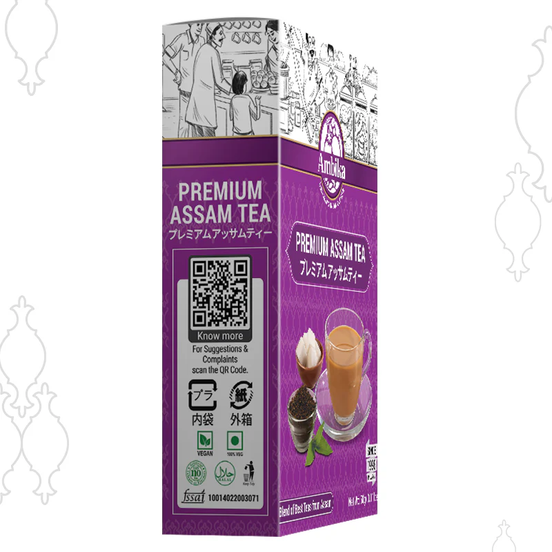 (Ambika) Premium Tea CTC Assam 50g - Image 4