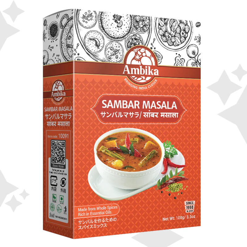(Ambika) Sambar Masala 100g - Image 3
