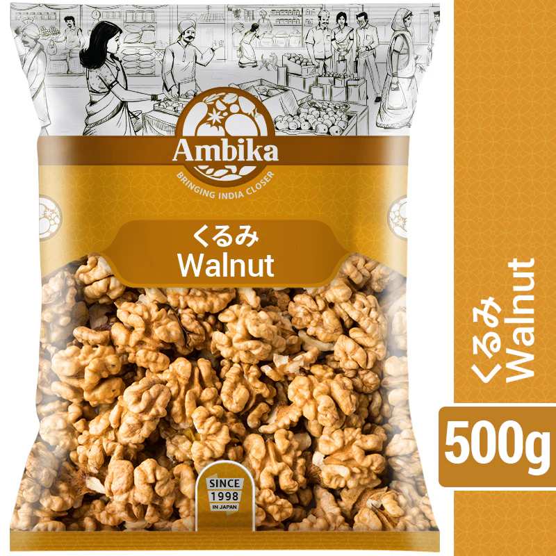 (Ambika) Walnut 500g