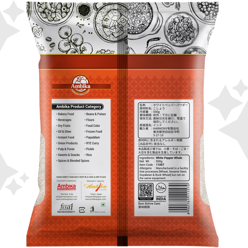 (Ambika) White Pepper Powder 500g - Image 2