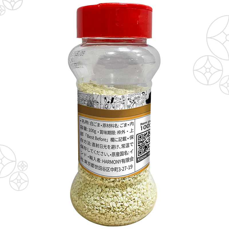 (Ambika) White Sesame Seed 100g - Image 2