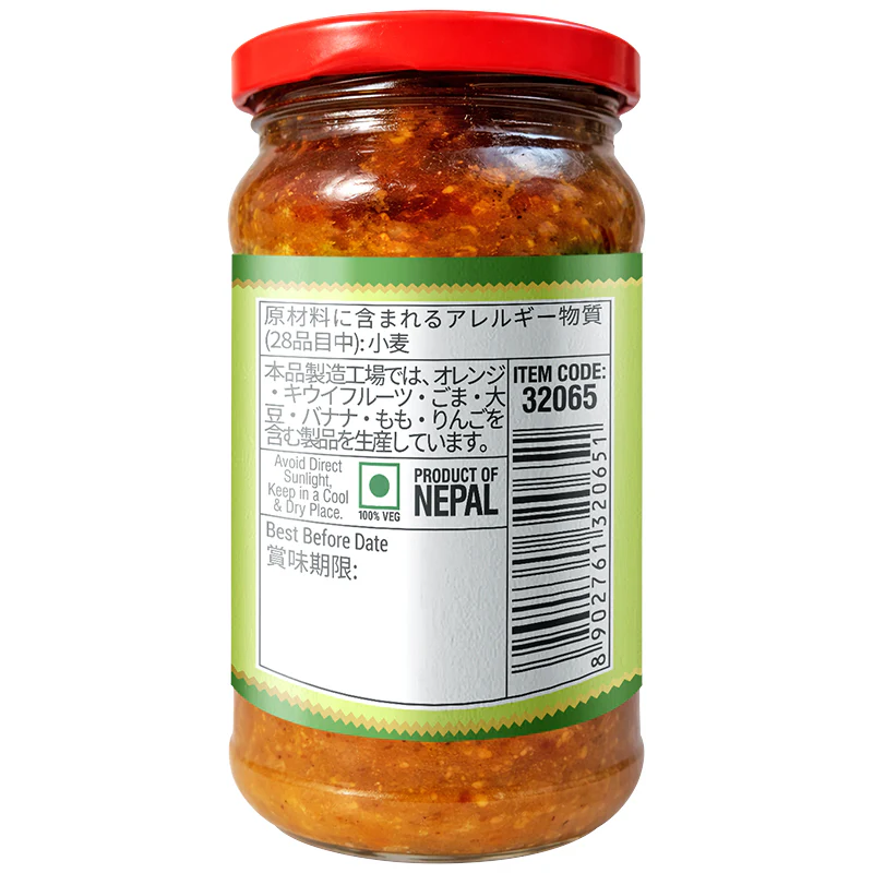(Bhumi) Lemon Pickle 200g - Image 3