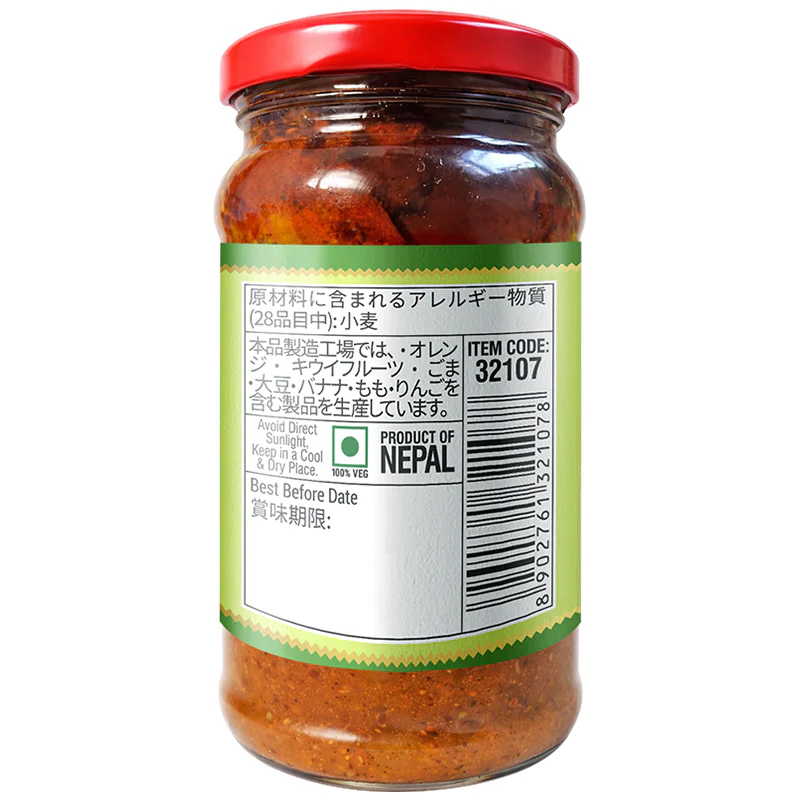 (Bhumi) Mango Pickle 200g - Image 3