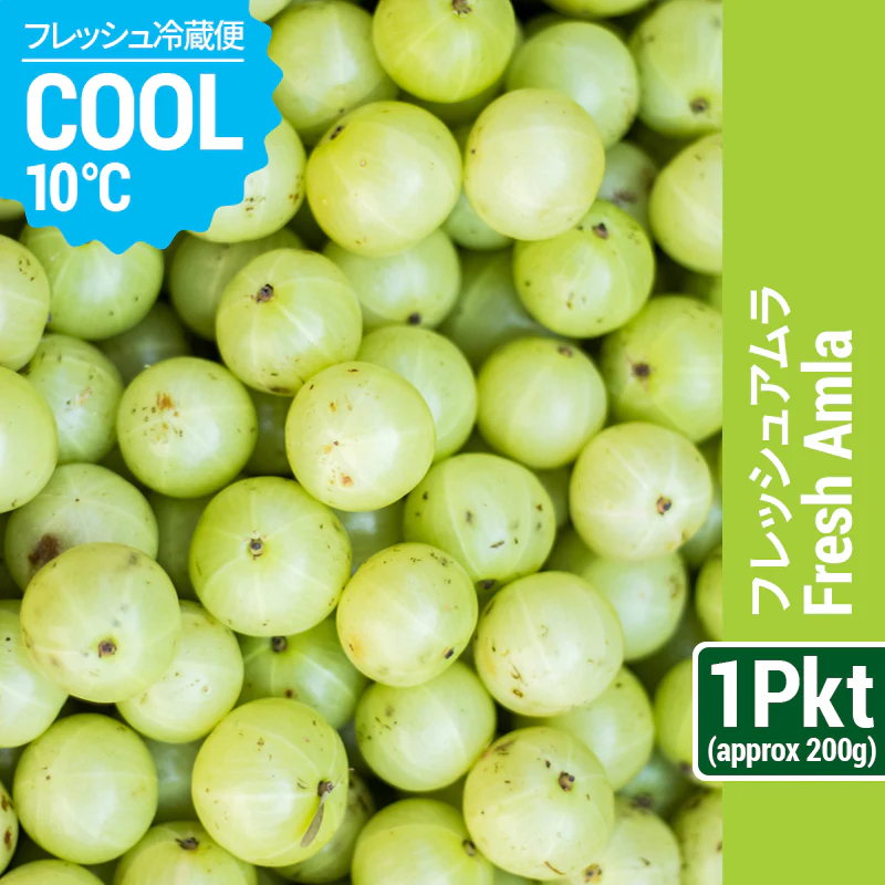 Fresh Amla 200g