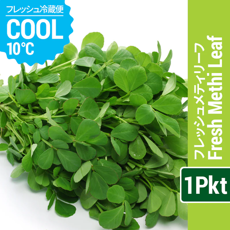 Fresh Methi Leaf 1pkt