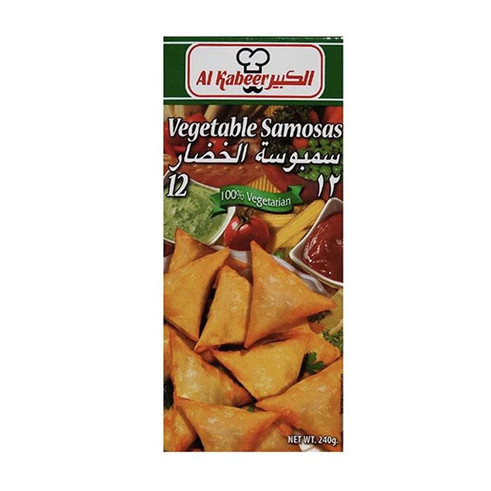 (Al Kabeer) Frozen Vegetable Samosa 240g (12pcs) - Image 3