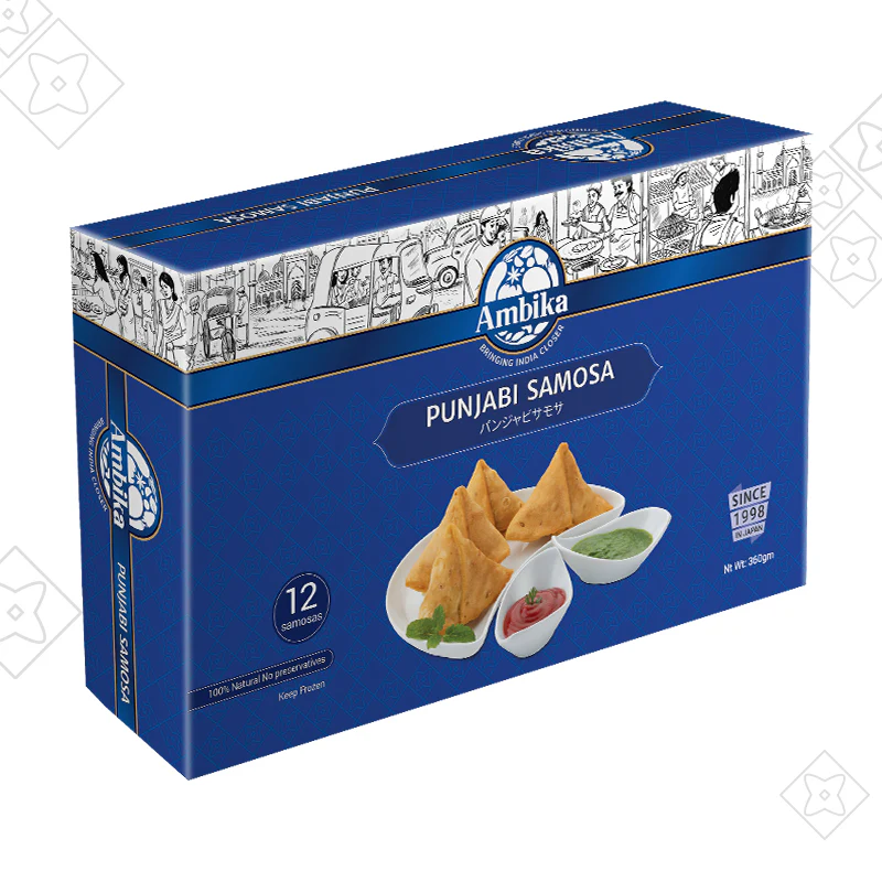(Ambika) Frozen Punjabi Samosa 360g (12pcs) - Image 3