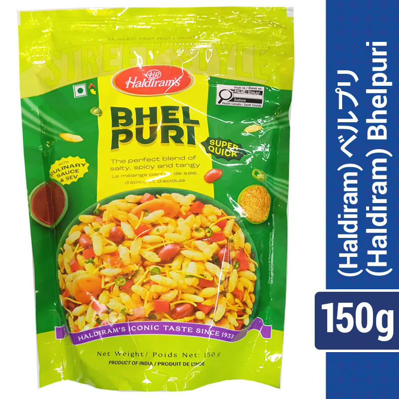 (Haldiram) Bhel Puri 150g