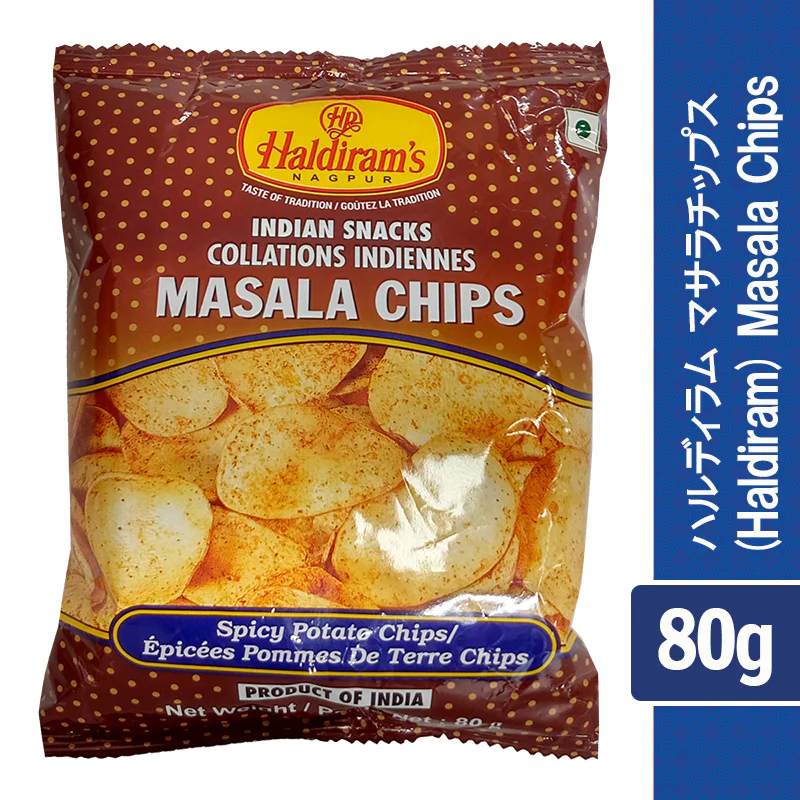 (Haldiram) Masala Chips 80g