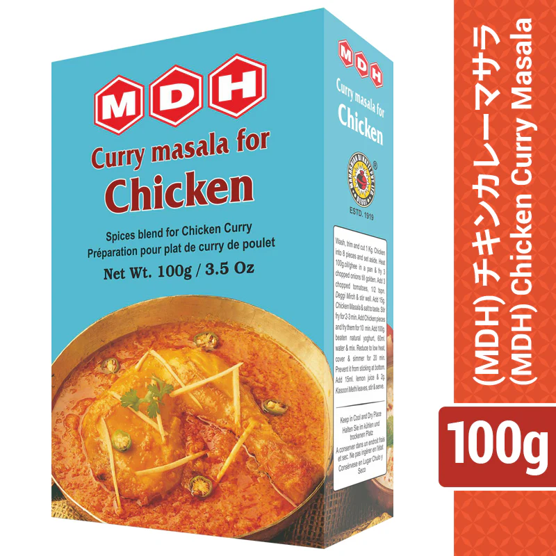 (MDH) Chicken Curry Masala 100g