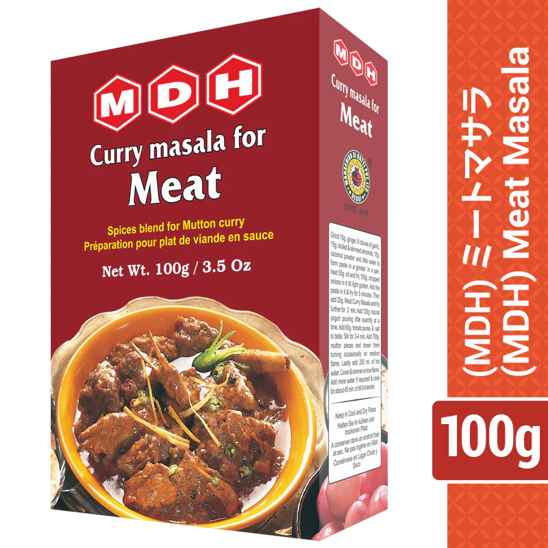 (MDH) Meat Masala 100g